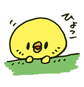 ��ÒE�� ���� �񐔂ɂ܂����T�C�g�B��ÒE�� ���� �񐔂̐V��񂲈ē��B